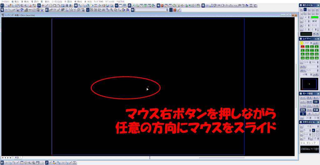 CADCityで実際にマウスアクションを行って円コマンドを瞬時に起動しているところのgif