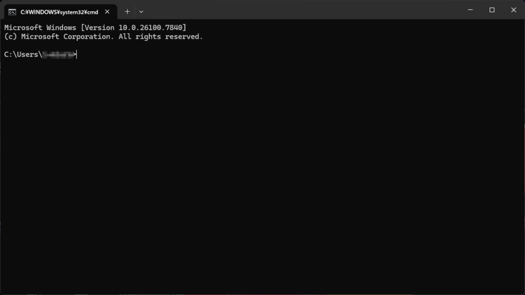 コマンドプロンプトが起動したときの画面