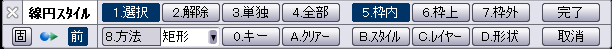 CADCityで線円スタイルコマンドを立ち上げると表示されるCSB(コマンドサブボックス)の画像