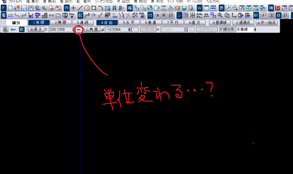 CADCityで、単位というのがどれを指しているのかを示している画像