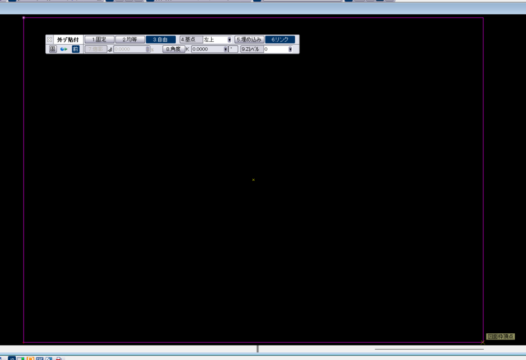 CADCityの外部データ貼付で、画像のサイズを自由に貼り付けようとしている画面