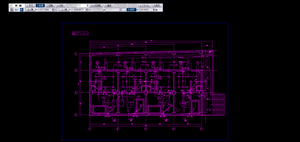 CADCityの移動コマンドの拡縮で、縮尺の分母分倍になった図面が縮尺にあった状態で表示されているところの画面