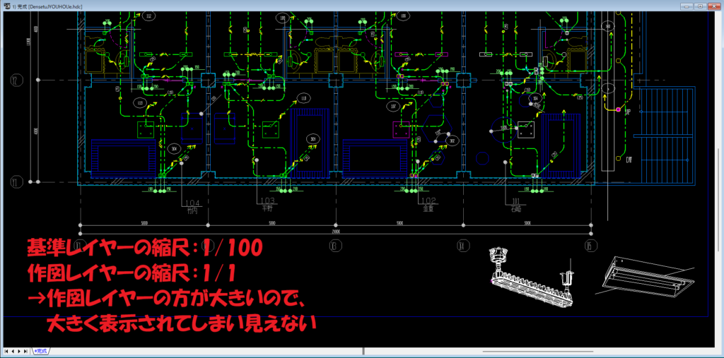 CADCityで、異縮尺になるとどういうメカニズムで作図したものが見えなくなるかを説明している画像