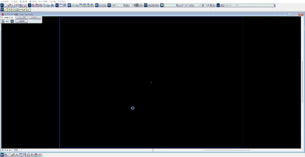究極のhiroiで、13ページあるPDF図面を変換しているところのgif
