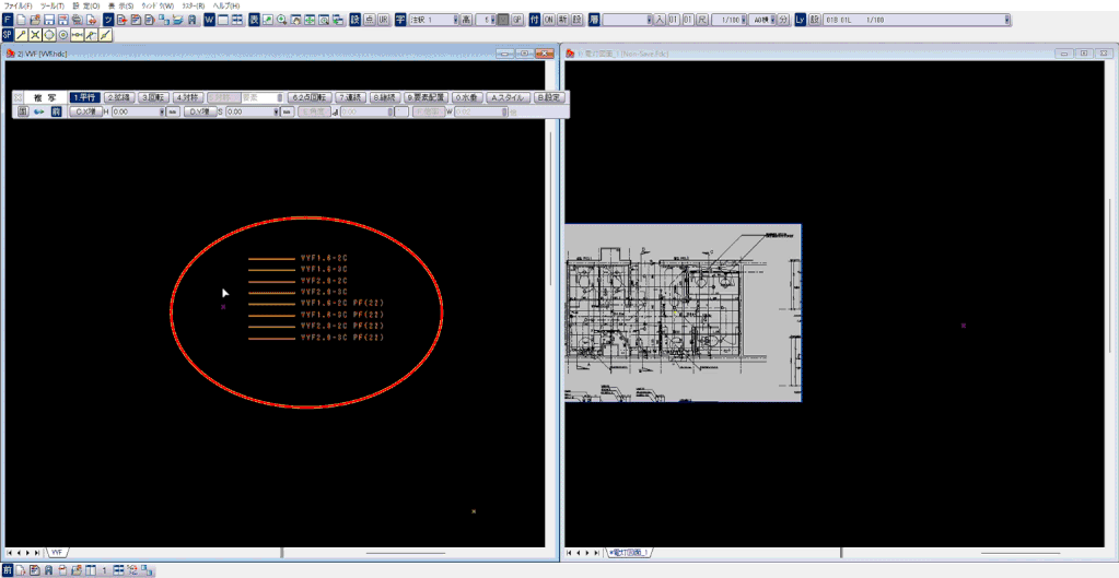 究極のhiroiで、凡例表の図面の任意の部分を一度クリックし、拾い出したい図面へコピーしているところのgif