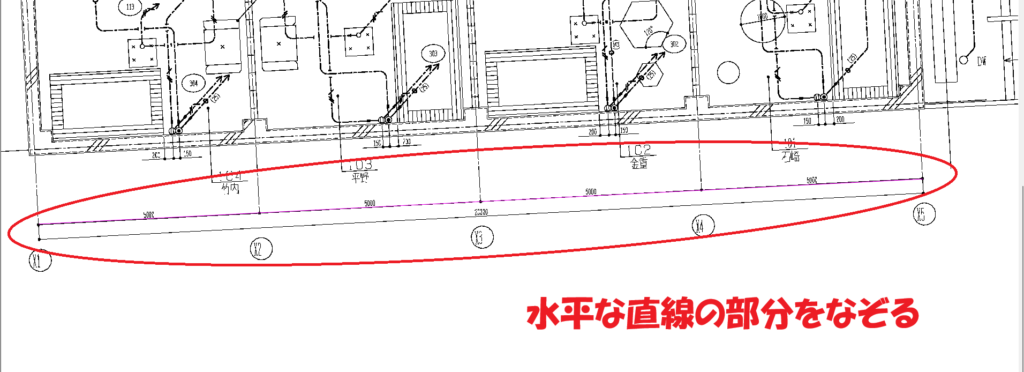究極のhiroiのRastyリンクで、角度補正のために水平な直線をなぞっているところの画面