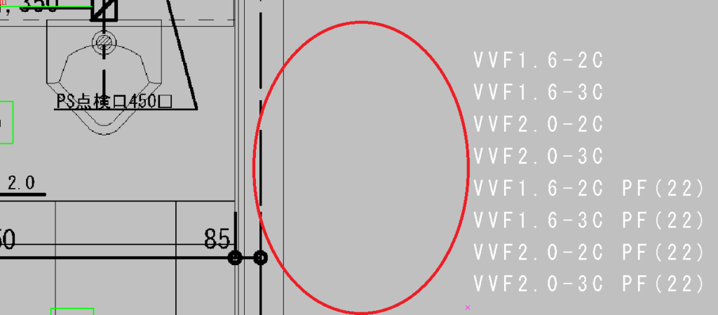 究極のhiroiの付加情報の「B.一括消去」モードで、枠で囲って色が変わった後に右クリックして消えた状態の画面