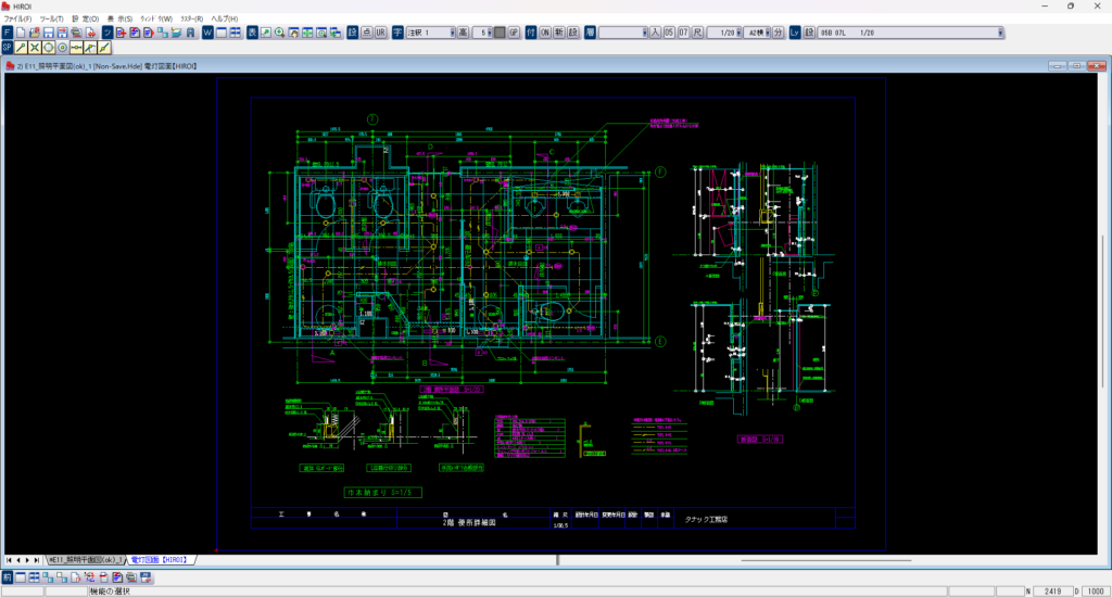 究極のhiroiでJw_cad図面を変換した画面を例として提示している。