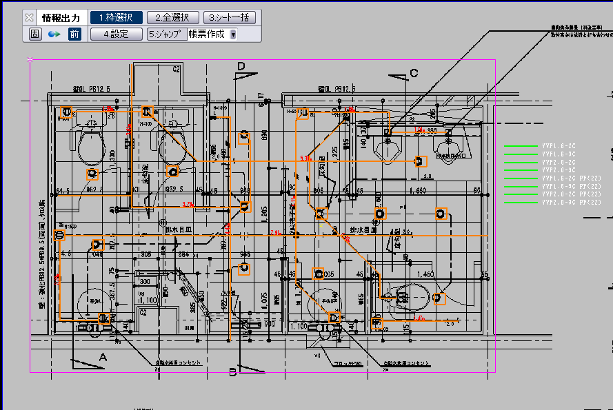 究極のhiroiで、凡例表の部分を選択しないように図面部分だけ枠で選択し集計しようとしているところの画面