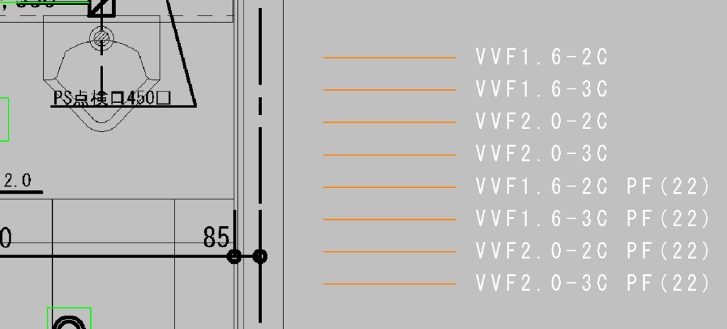 究極のhiroiの付加情報の「B.一括消去」モードで、削除したいところを枠で囲った後に色が変わっているところの画面