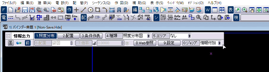 CADCityのCSBジャンプ機能を使って、LP情報出力コマンドからLP情報付加コマンドに切り替えているところのgif