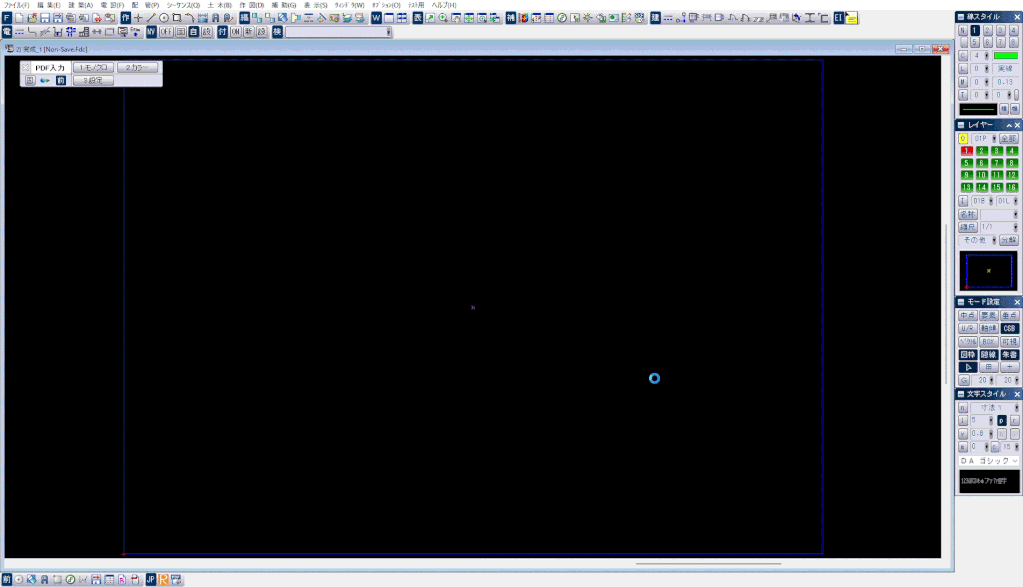 CADCityで複数枚あるスキャンPDF図面を変換しているgif