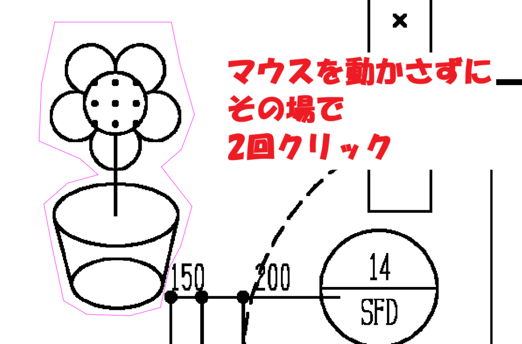 CADCityのRastyリンクの多角消去で、複雑な形をしている要素を囲って右クリックをしたらそのままマウスを動かさずに二回クリックするように促している画面