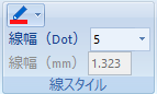 Rastyリンクの線分コマンドの線スタイル設定の画面