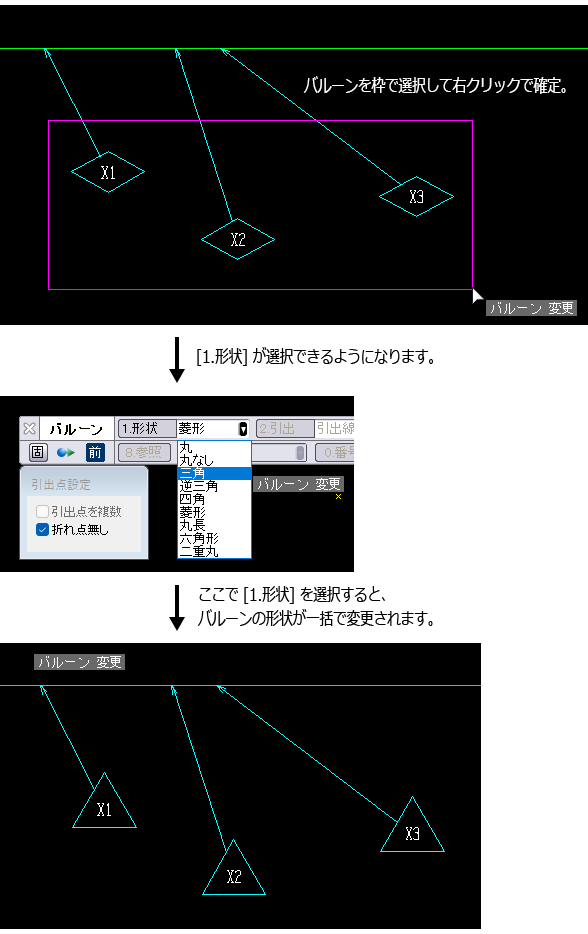 Ver 29.00 新機能および変更点